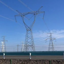 Power Tower